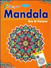 VASANS COLOURFUL MANDALA SEE AND COLOUR